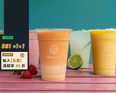 御心木瓜牛奶 信義店