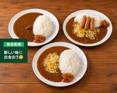 CURRY SHOP DEKU