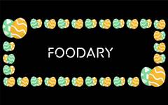 Foodary (Hamilton Tudor St) by Ampol