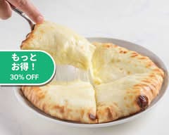 アジアンカレーハウス Asian Curry House