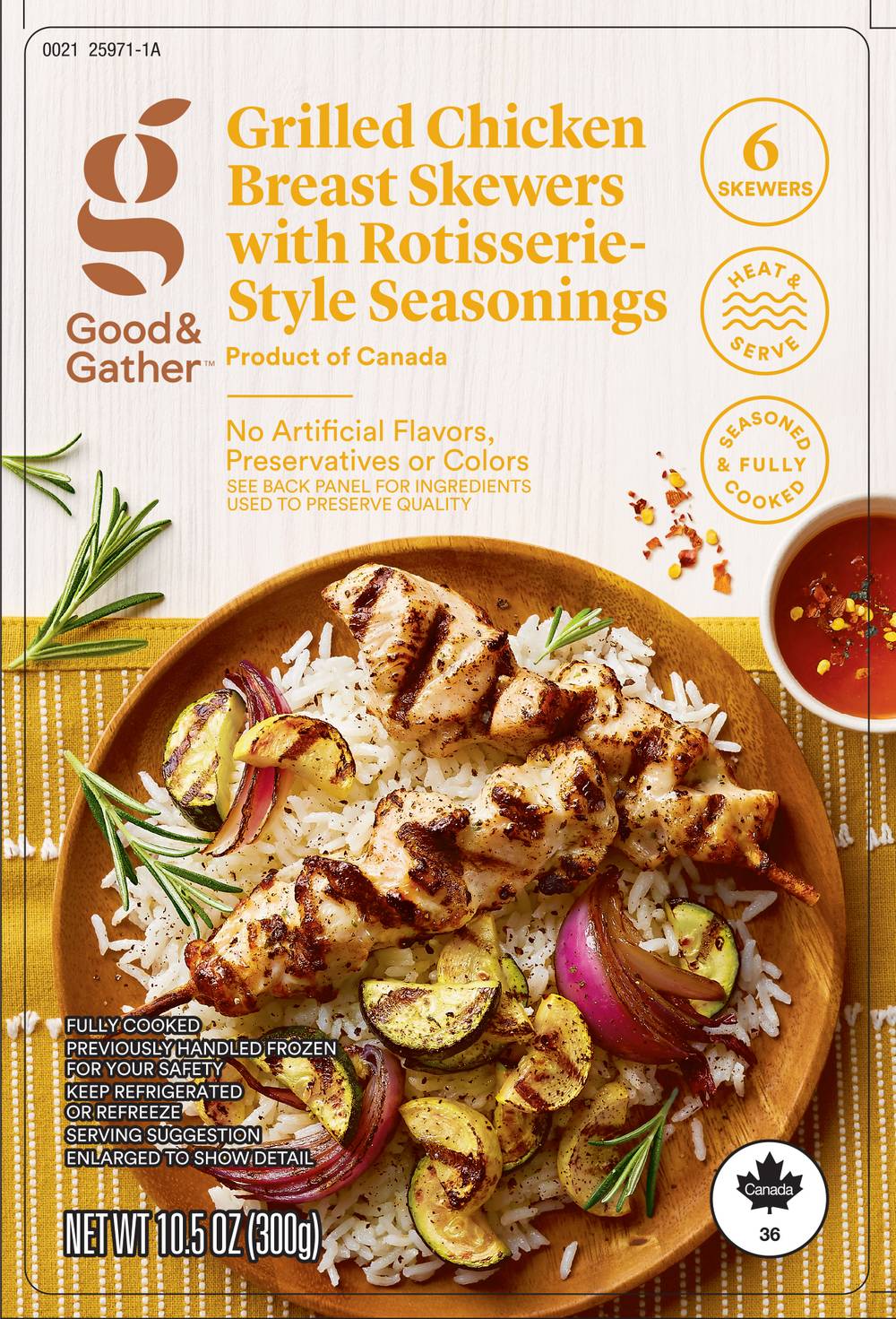 Good & Gather Grilled Chicken Breast Skewers With Rotisserie Style Seasonings (10.5 oz, 6 ct)