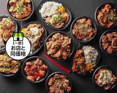 からあげ帝国 西新宿本店 Karaage Empire Nishishinjuku