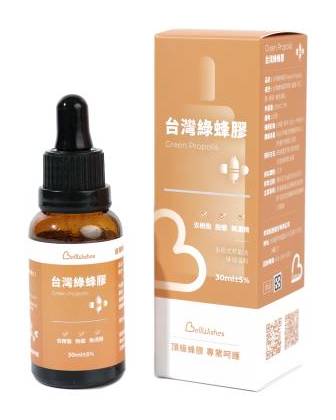BellWishes-台灣綠蜂膠-30ml/盒 #173936