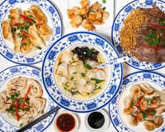 Wuxi Wonton (Hawthorn)