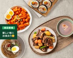 韓国おばあちゃんが作る韓国料理店　とわよ