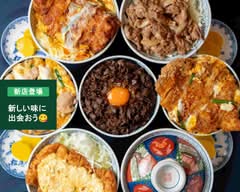 肉丼処　小槌亭