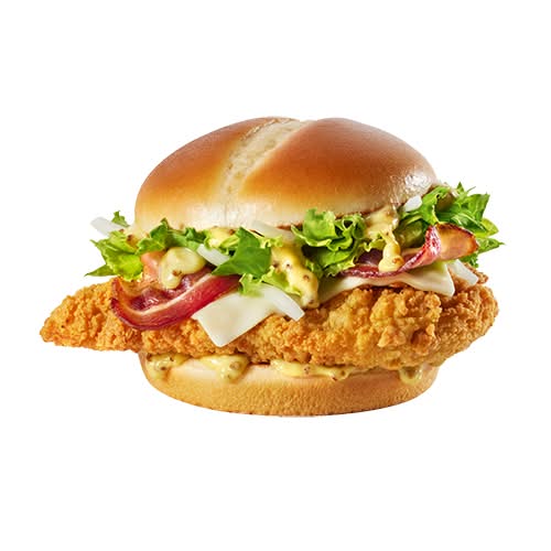 McCrispy Honey Mustard Bacon