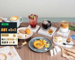 FixCoffee