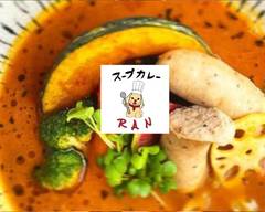 スープカレーRAN SOUP CURRY RAN