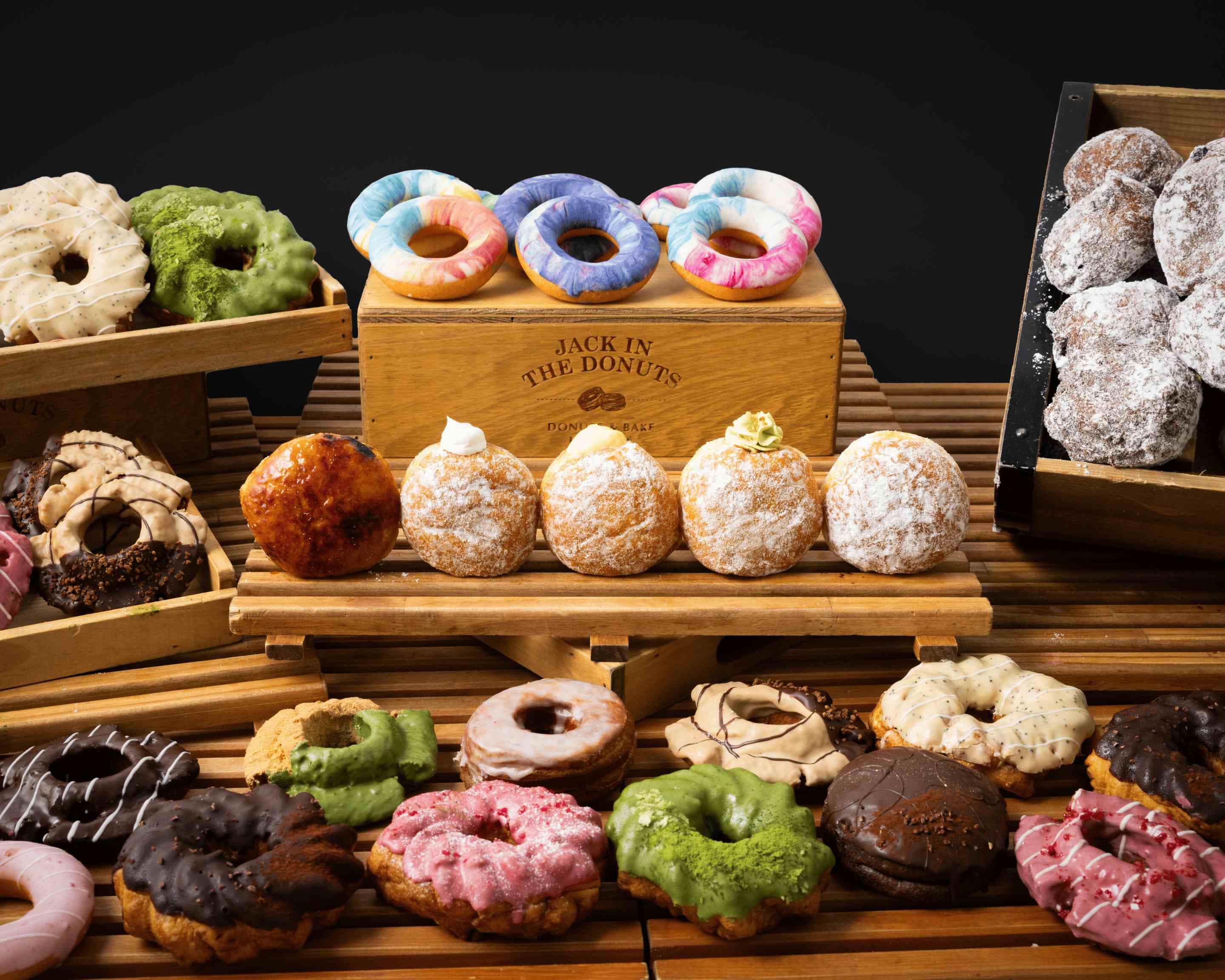 ジャックインザドーナッツ 南町田店 JACK IN THE DOUNUTS