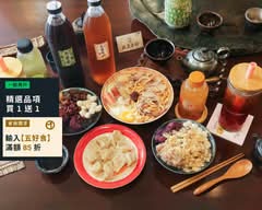 玖盞茶坊