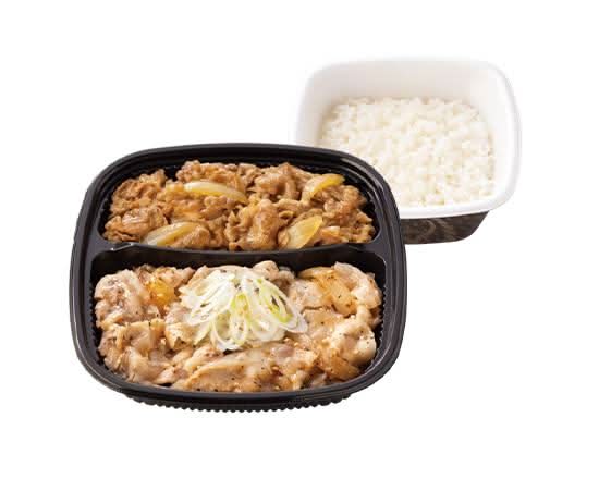 牛皿・ねぎ塩豚弁当