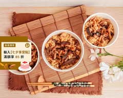 傳統油飯專賣店