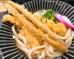 手打ちうどん 侑