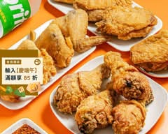 鳳凰炸雞
