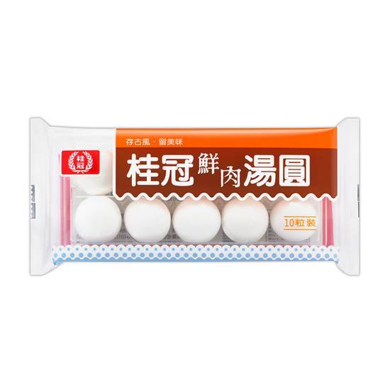 桂冠鮮肉湯圓 | 200g#4710011402033