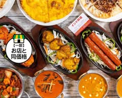 ナワシャンティ 芦屋店 Nawa Shanti Ashiya
