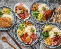 香港廣之味燒臘