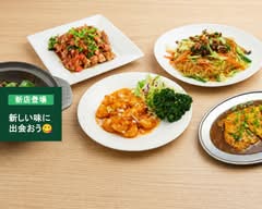 台湾点心劇場