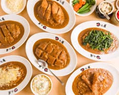 日乃屋カレー鈴鹿白子店