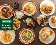 ふじみ食堂 byダイヤモンドヘッド