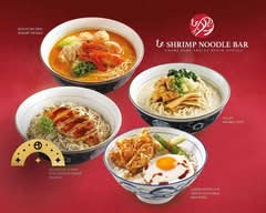 Le Shrimp Noodle Bar (Costa Mesa)