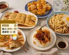 麥穗早點