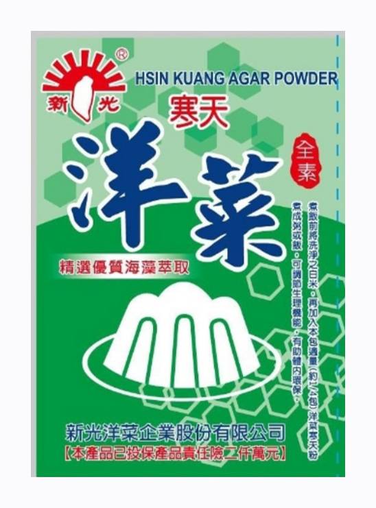 新光洋菜粉(寒天粉)#891737