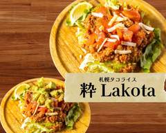 札幌タコライス 粋Lakota Sappro Tacos rice Suilakota 篠路店