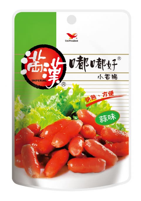 (吊)滿漢小香腸(蒜味)