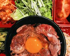 赤身肉丼 加賀屋 Red meat bowls KAGAYA