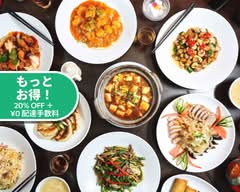 中華料理 華景園 東田町店 Chuukaryouri Kakeien