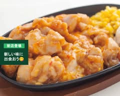 デリキング DELI KING			