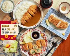 銀座杏子日式豬排 秀泰台中站前店