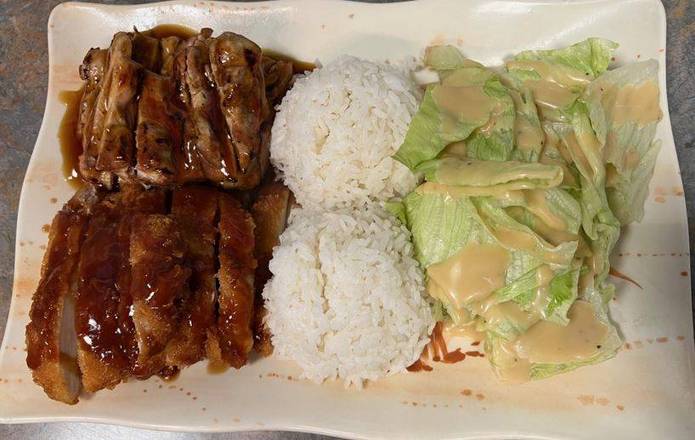 Order Yoko's Teriyaki Bistro - Menu & Prices - Federal Way