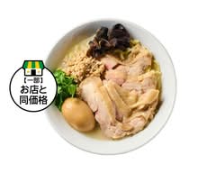 鳥白湯らーめん鳥ぶし Toribushi 