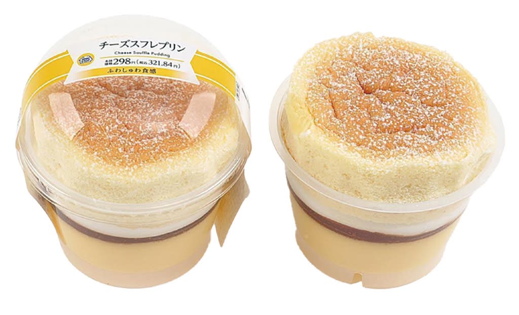 【スイーツ】チーズスフレプリン