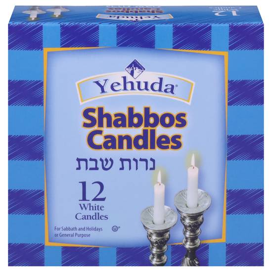 Yehuda White Shabbos Candles, 12 Count