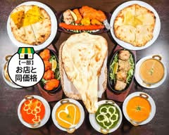 サプナ弥冨店