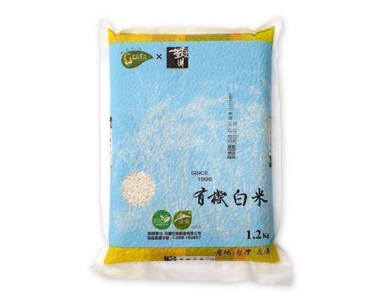 銀川-有機白米(1.2kg/包)