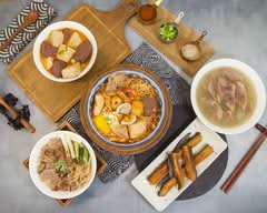 食刻堂|鍋燒麵食