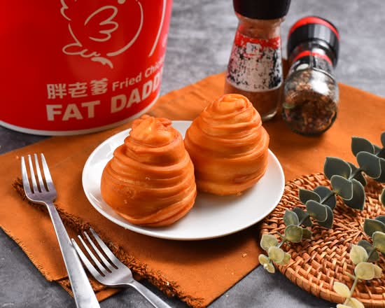 奶香螺絲捲 Silver Thread Roll with Milk