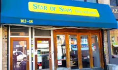 Star Of Siam Thai Kitchen Incorporated