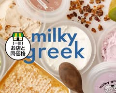 ミルキーグリーク 茗荷谷店｜腸活グリークヨーグルト＆アサイー