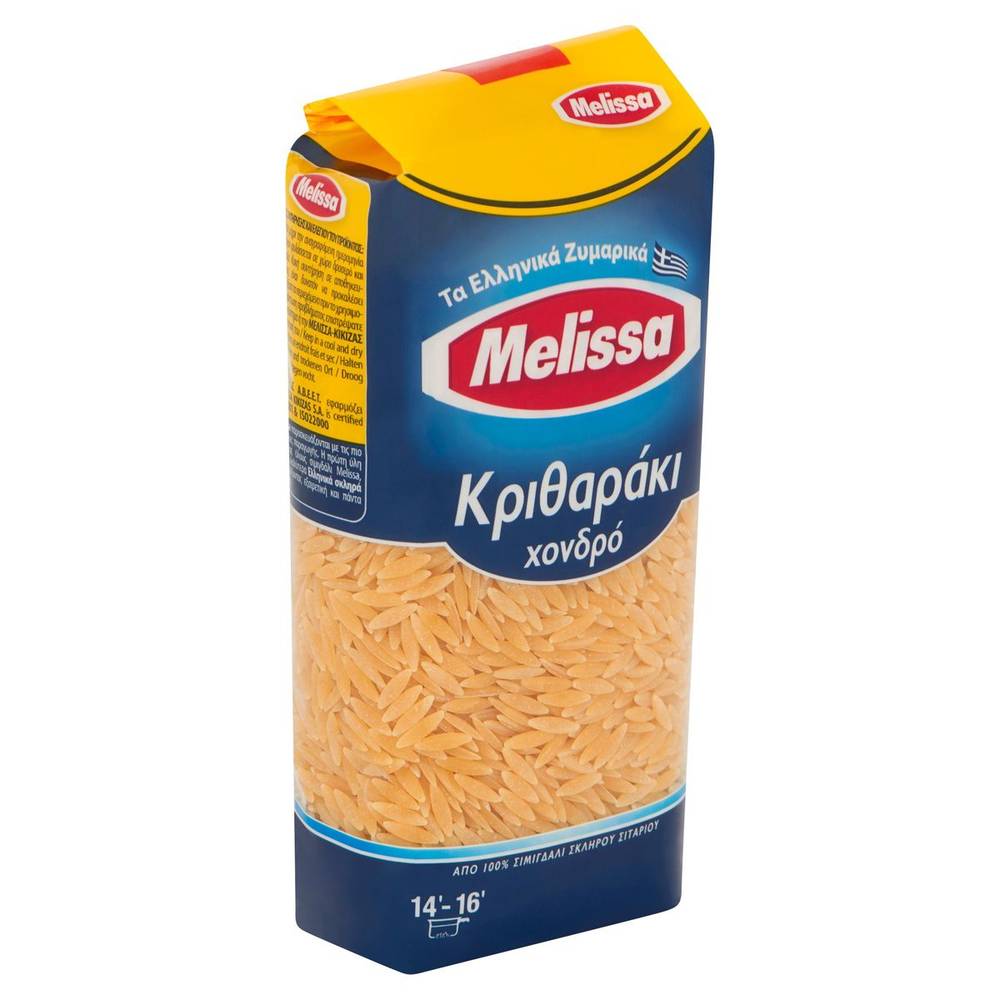 Melissa Orzo 500 g