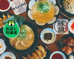 麺屋ふくちぁん 住道店