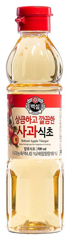 Beksul Double Strength Apple Vinegar (500ml)