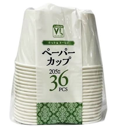46_VL　ペ－パ－カップ約205ml（36P）