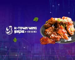 K-Town Wing Birdie