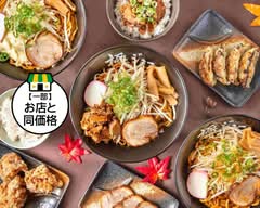 まぜそば 極ジョー 立川店 Mazesoba GOKUJOE